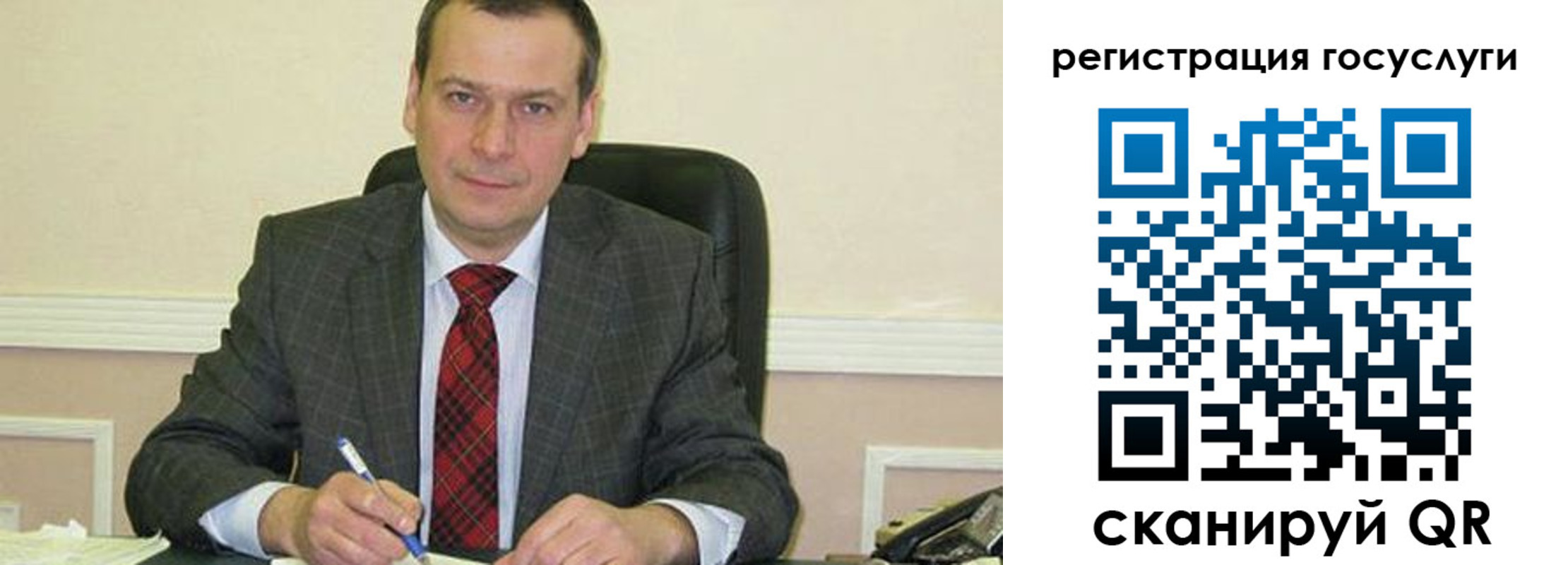 временная регистрация адрес в Ряжске